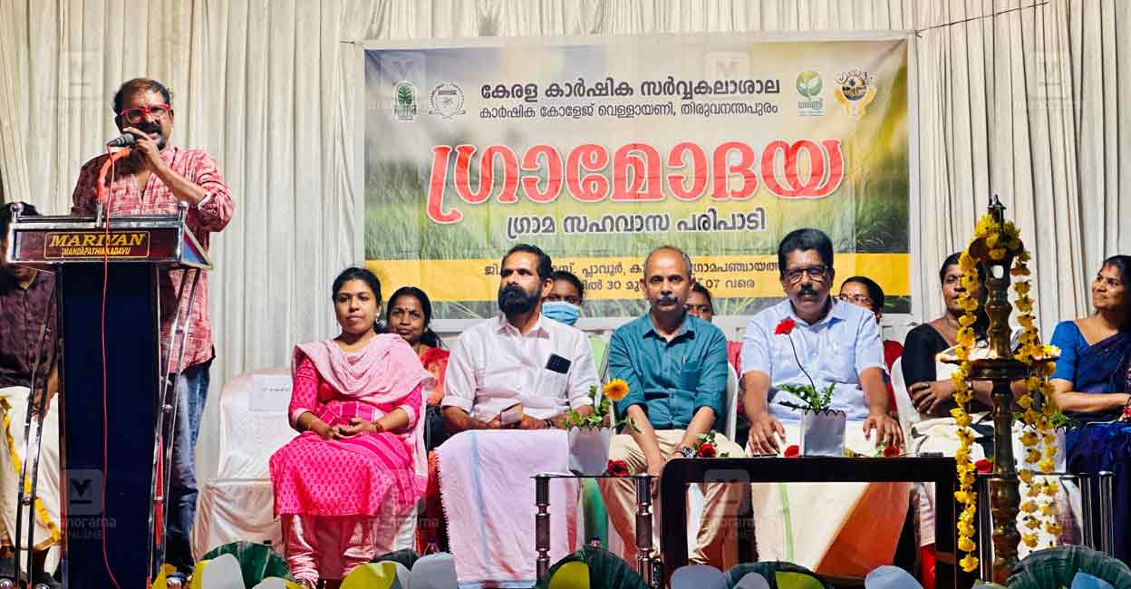 gramodaya-murukankattakkada-tvm.jpg