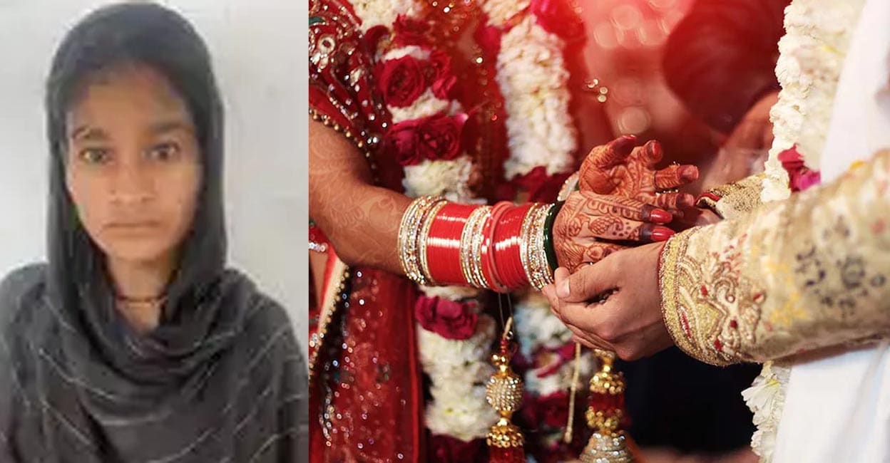 gulshana-marriage-fraud-arrest.jpg