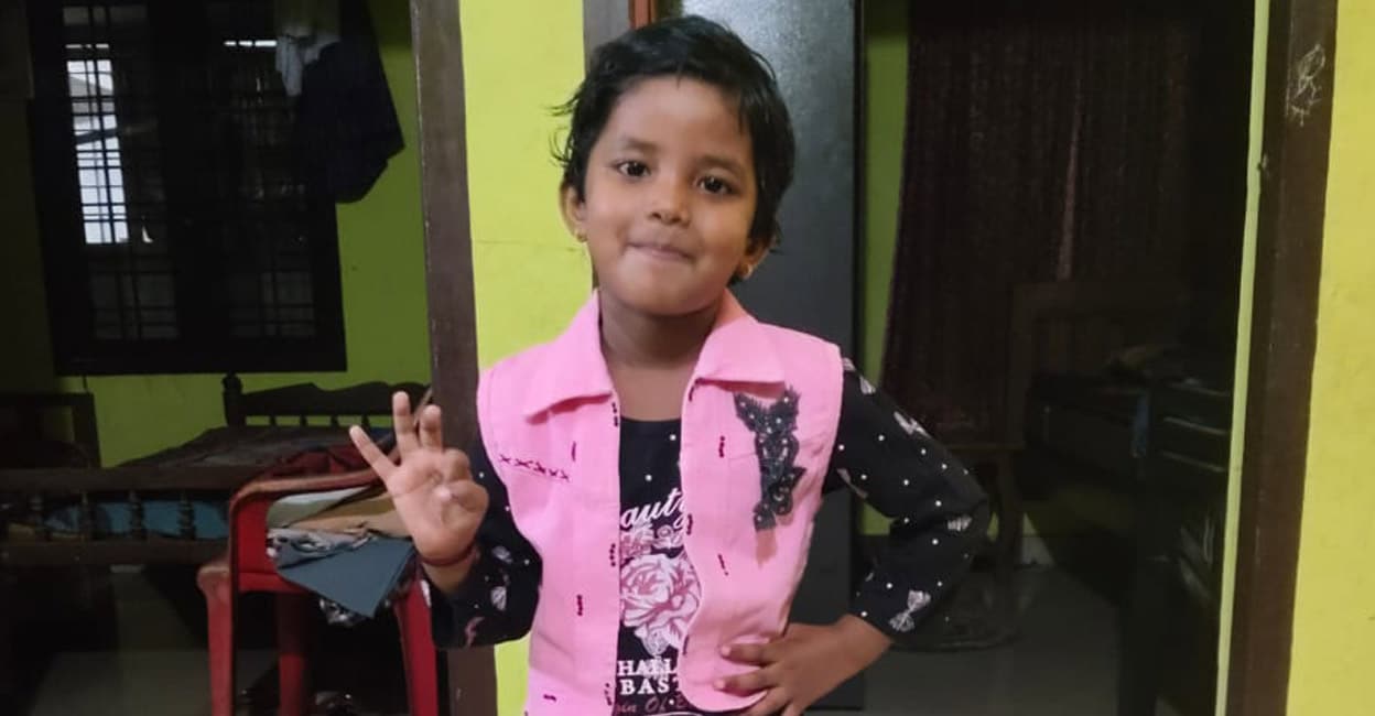 kalyani.jpg