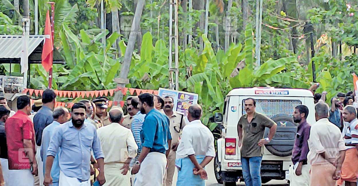 kannur-congress.jpg
