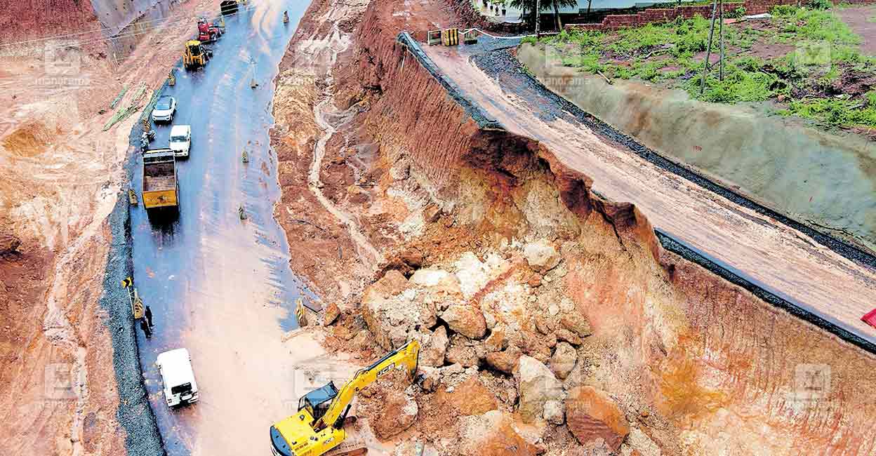 kannur-thaliparamb-landslide.jpg