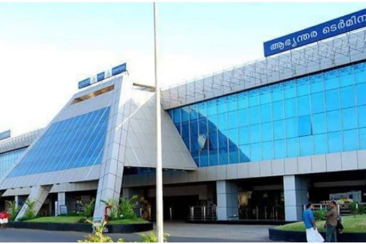 karipur-airport_1200x800xt.jpg