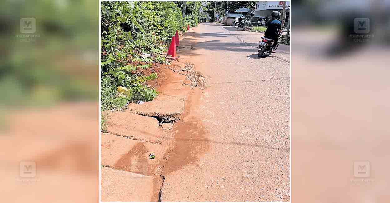 kasargod-drainage-slabs-broken.jpg