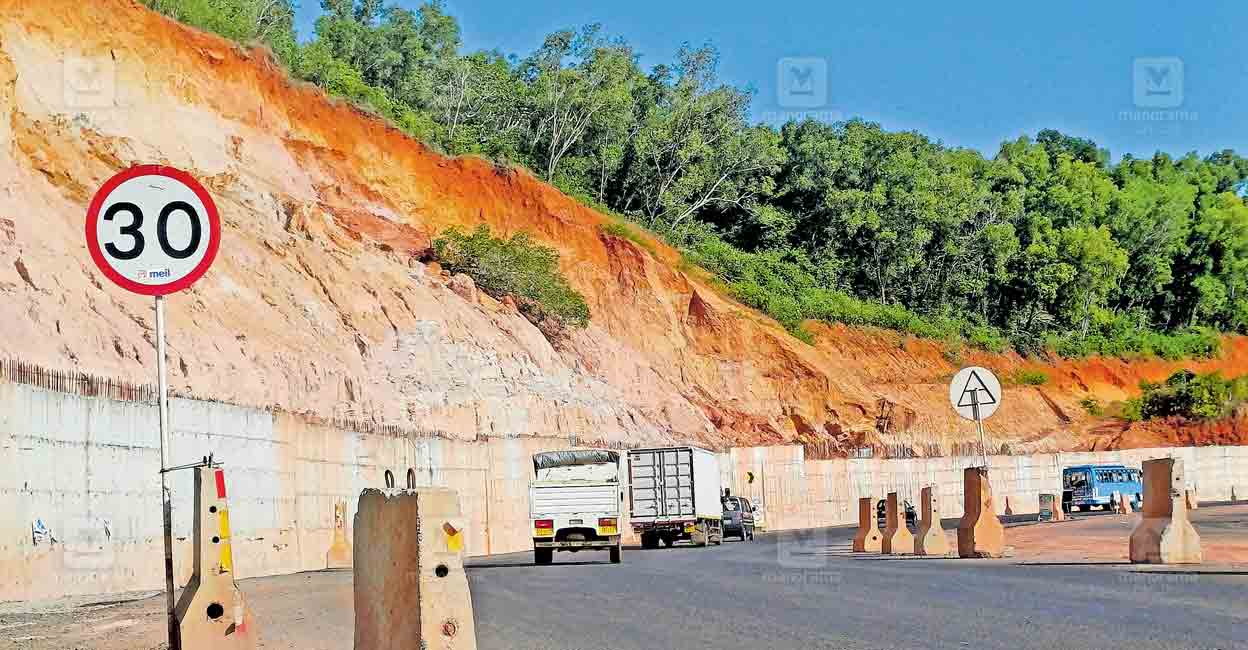 kasargod-highway.jpg