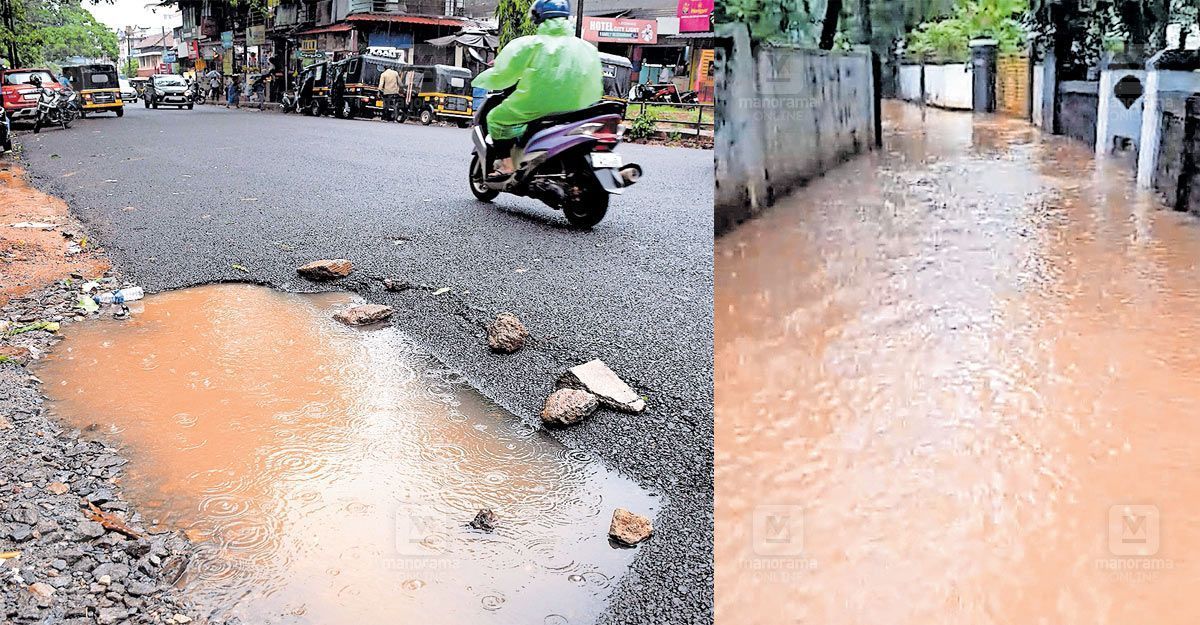 kasargod-manjeshwaram-heavy-rain-damage.jpg