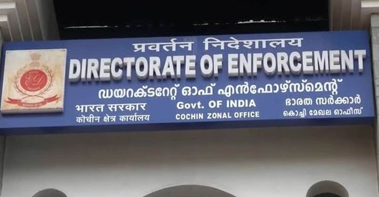 kochi-ed-enforcement-directorate-1501.jpg