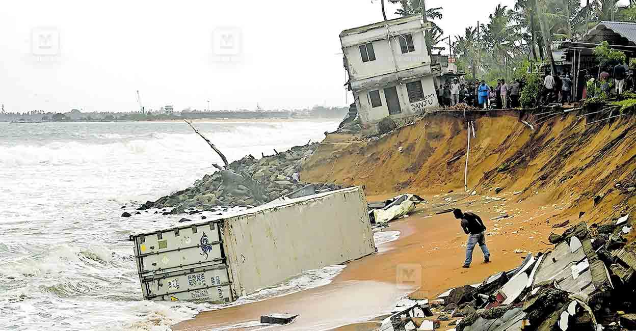 kollam-container-33.jpg