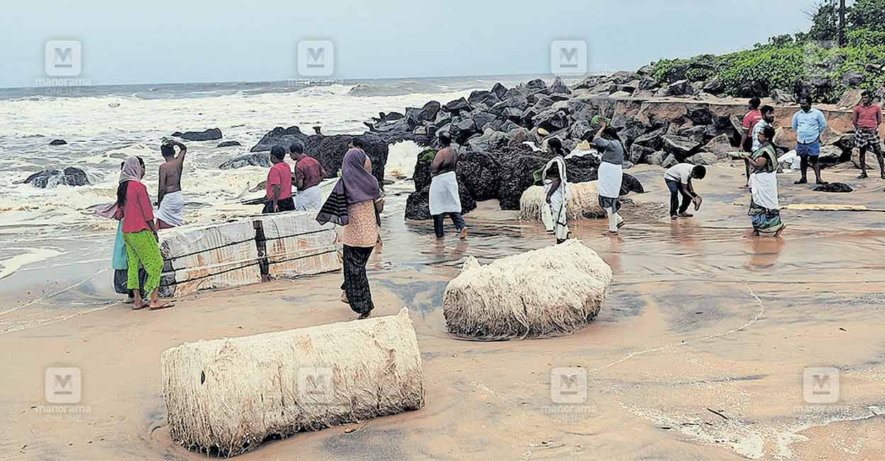 kollam-sea.jpg