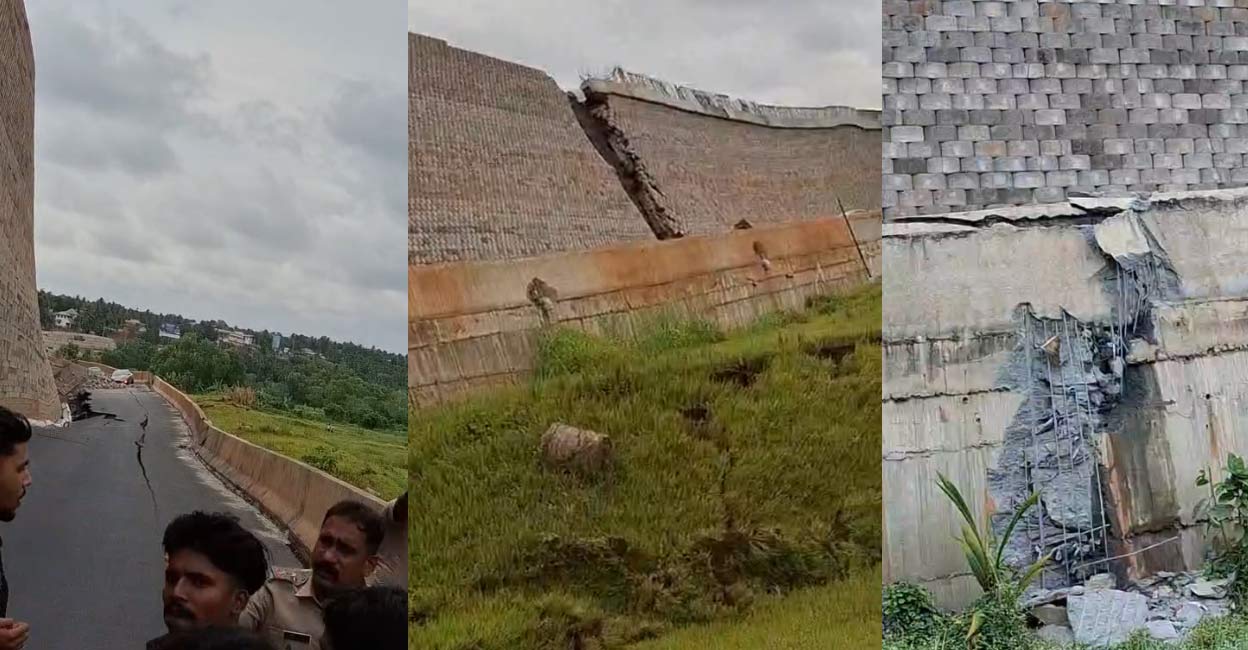 kooriyad-road-collapse.jpg