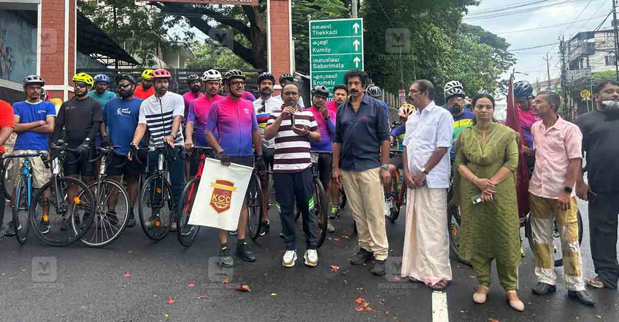 kottayam-anti-drug-cycle-rally-1.jpg