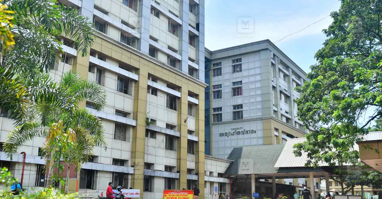 kottayam-medical-college-local-news.jpg