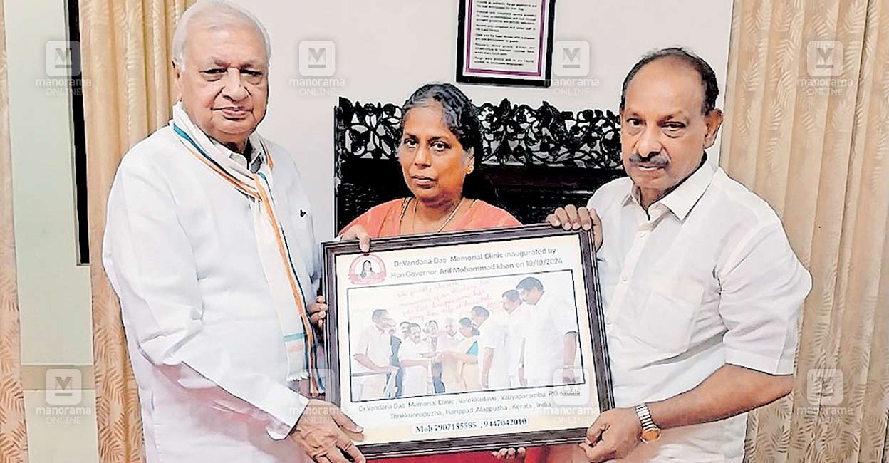 kottayam-vandana-das-parents.jpg