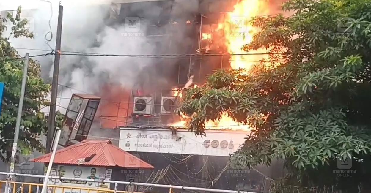 kozhikode-fire-5.jpg