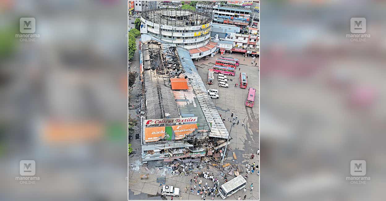 kozhikode-fire-blast.jpg
