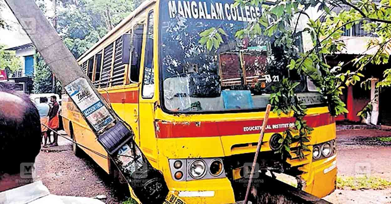 ktm-thalayolaparambu-college-bus-accident.jpg