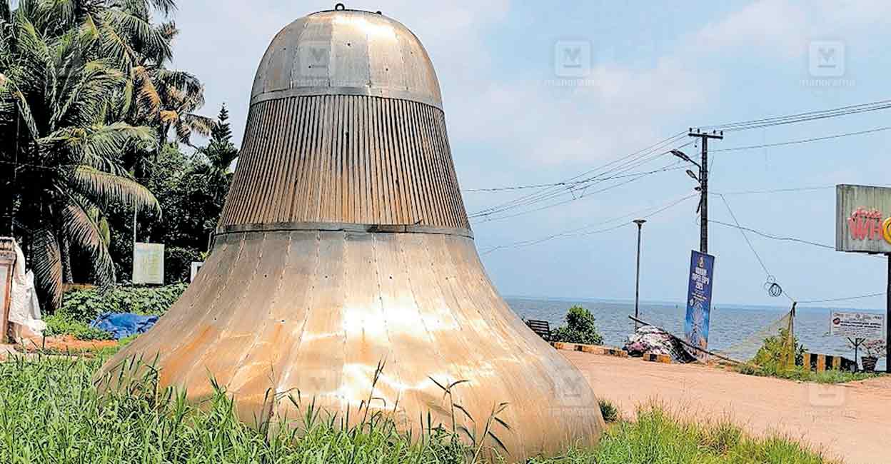 ktm-vaikom-sculpture.jpg