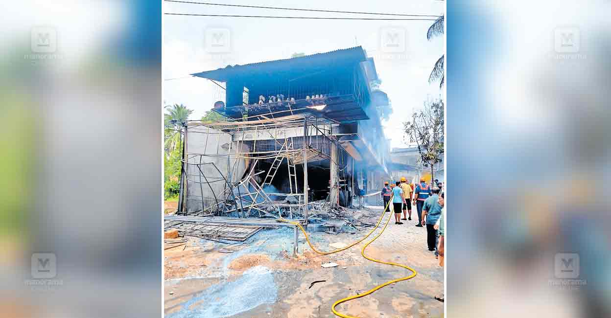 kundankuzhy-fire-1.jpg