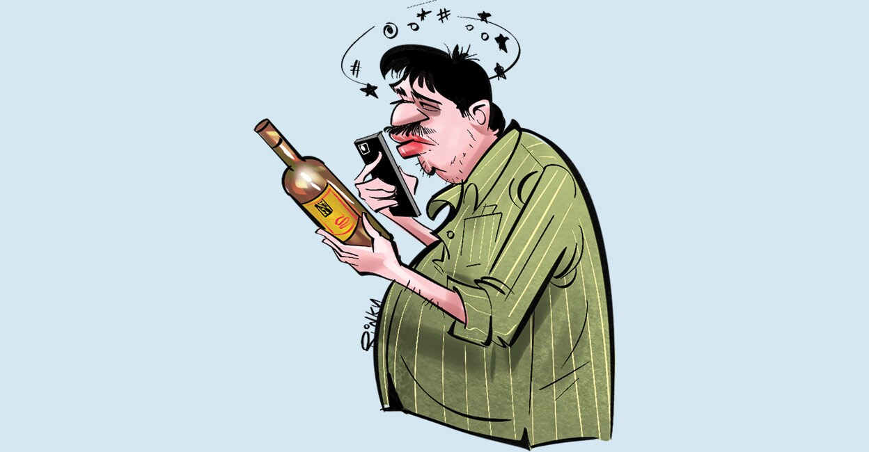 liquor.jpg