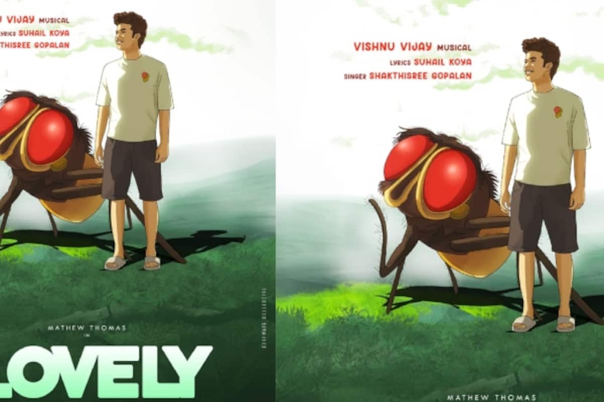 lovelys-dream-lyric-video-song-lovely-movie-vishnu-vijay-music-shakthisree-gopalan-vocal-mathew-thom.jpeg