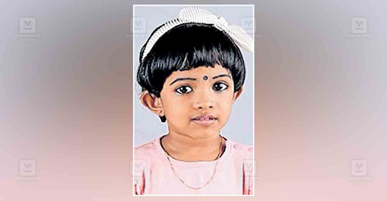 malappuram-aradhya.jpg