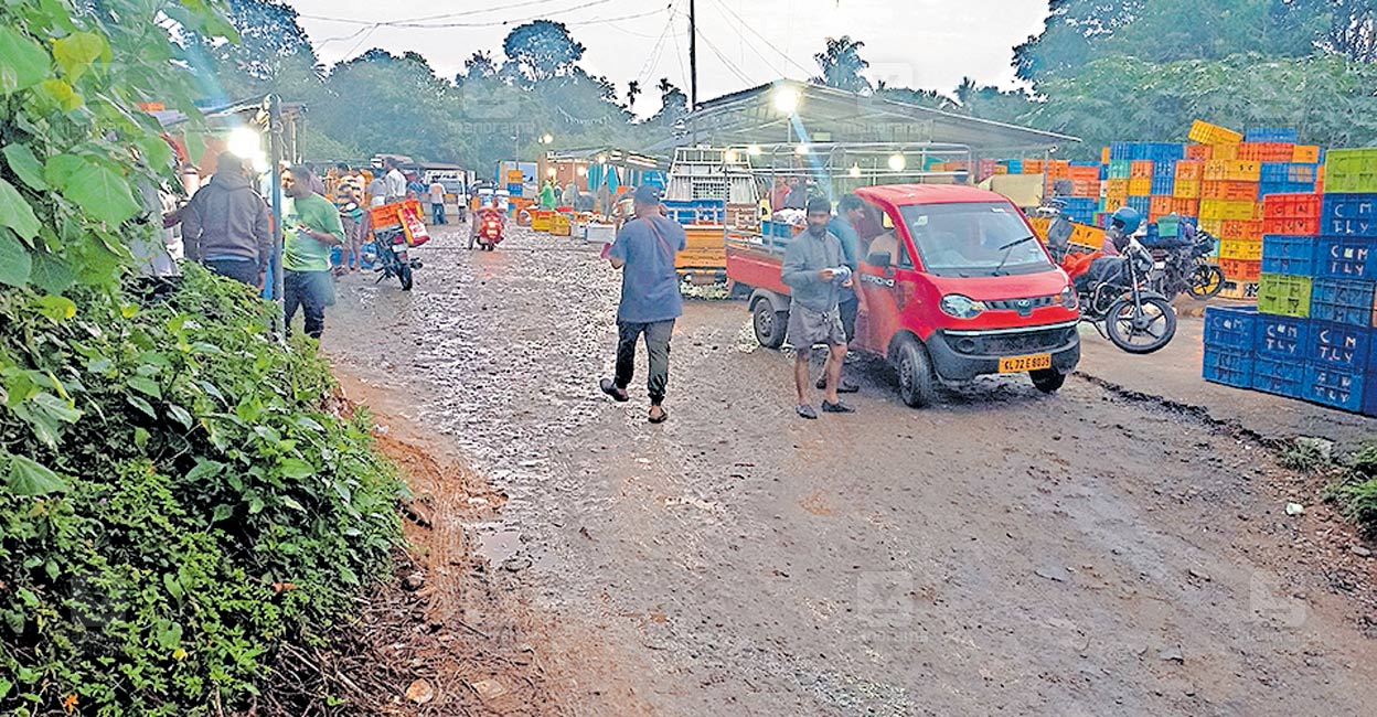 mananthavady-fish-market-controversy.jpg