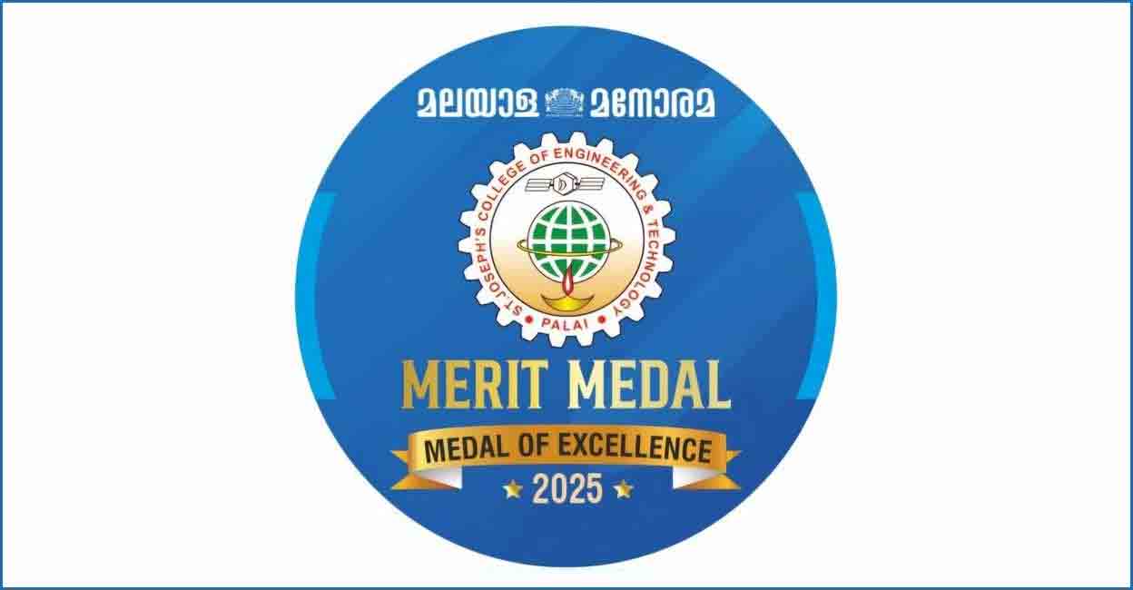 manorama-plus-two-felicitation-1.jpg