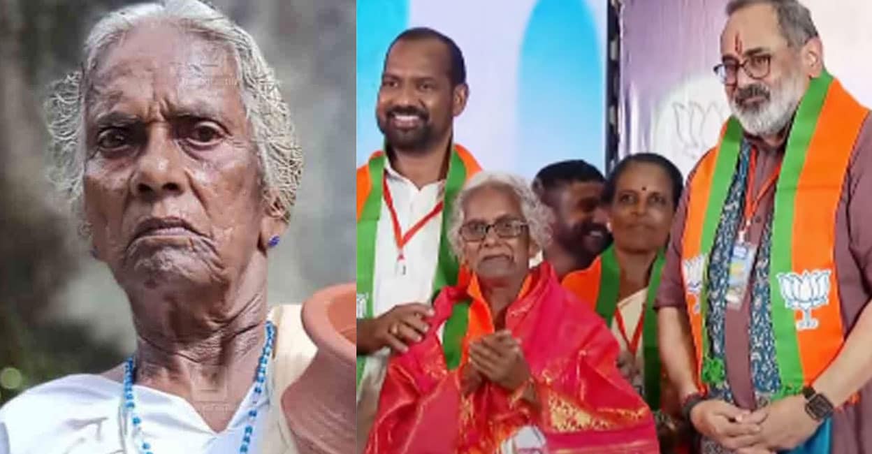 mariyakutty-bjp-2305.jpg