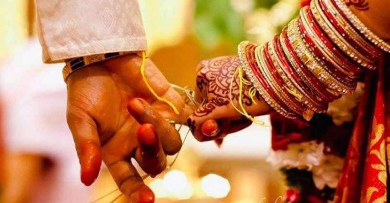 marriage-representational-image.jpg