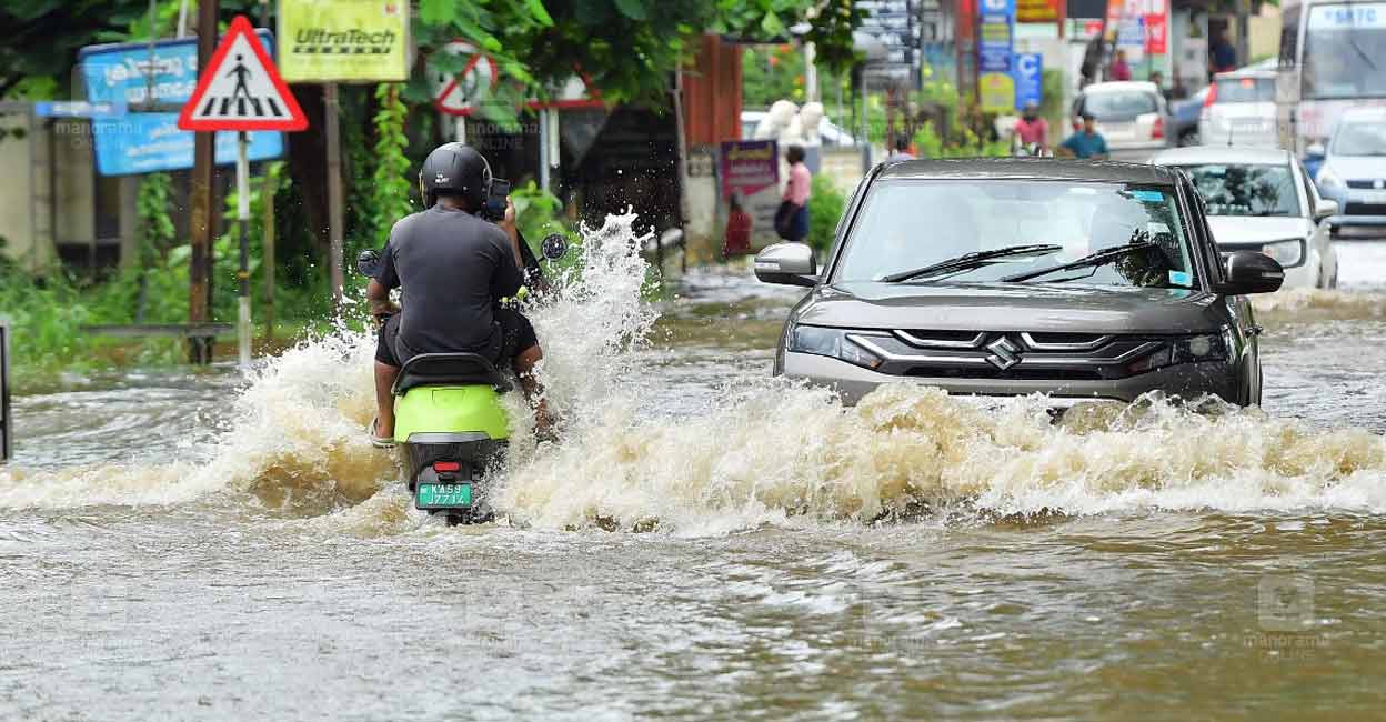 melambara-rain-4.jpg