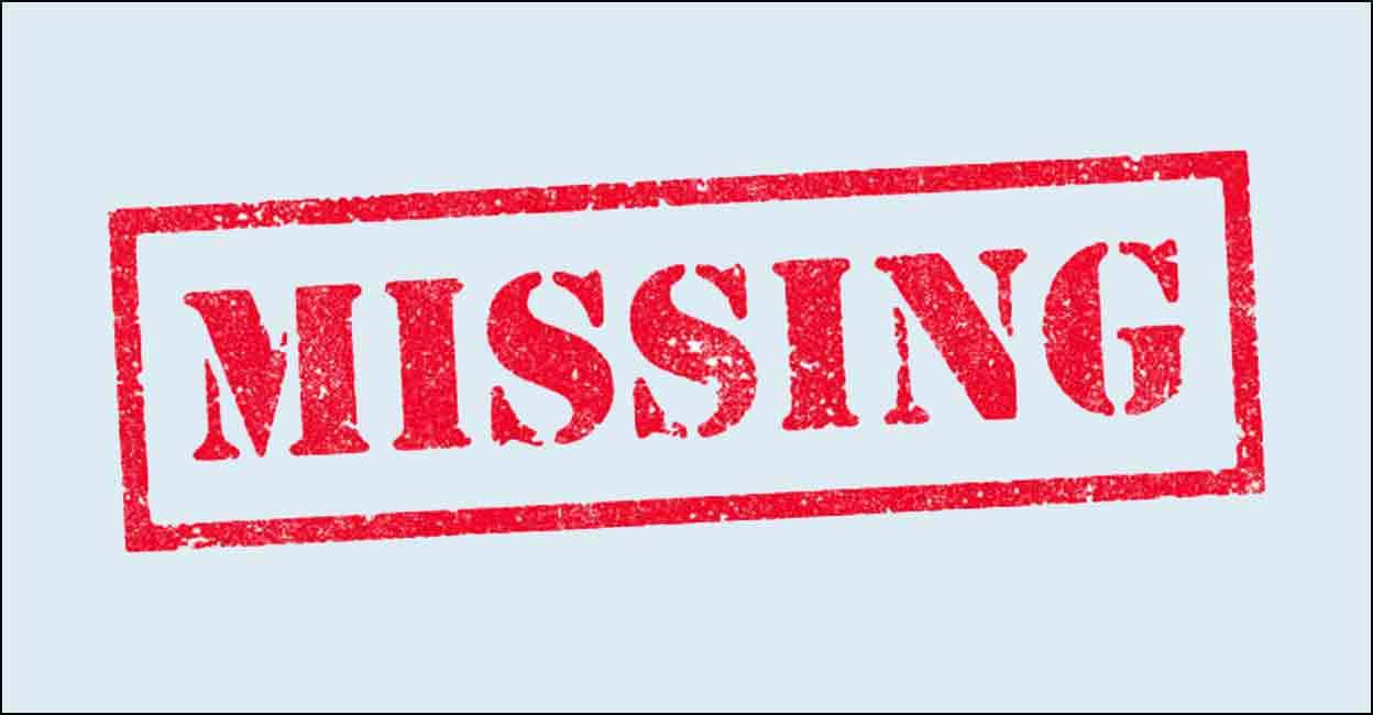 missing-representational-image.jpg