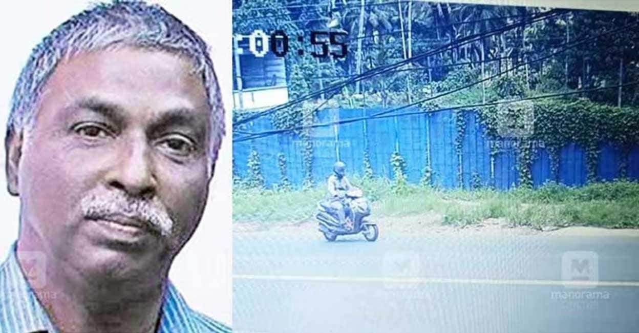 mohan-missing.jpg