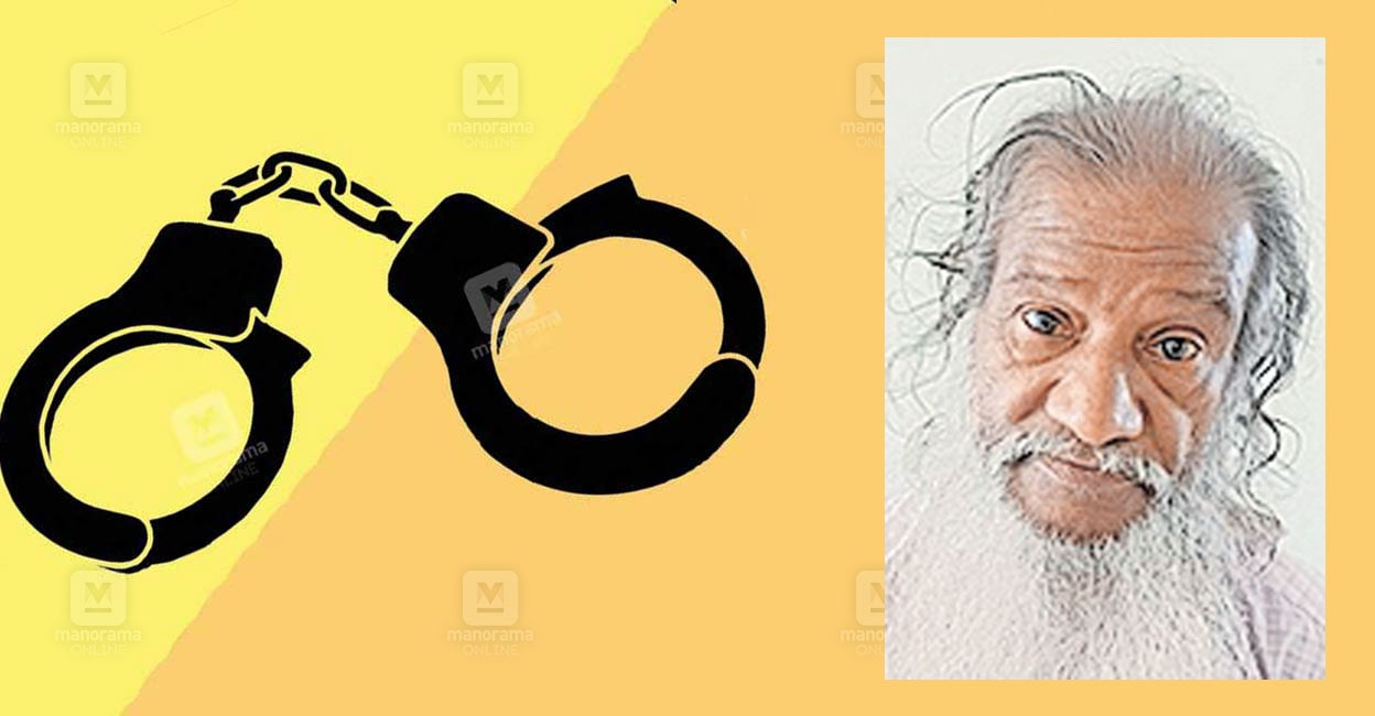 moideen-kutty.jpg