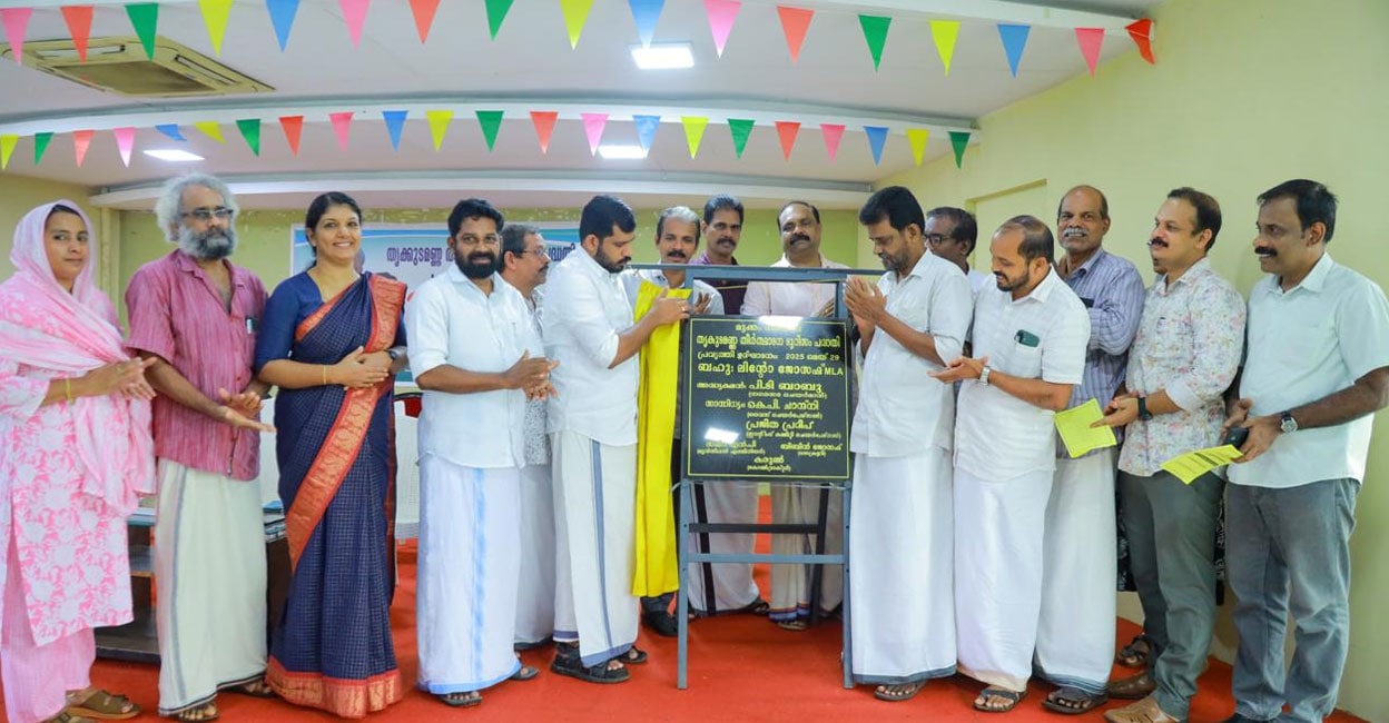 mukkam1.jpg