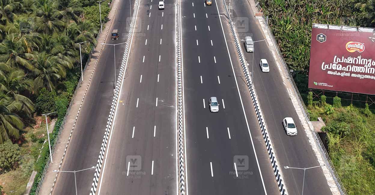 national-highway-66.jpg