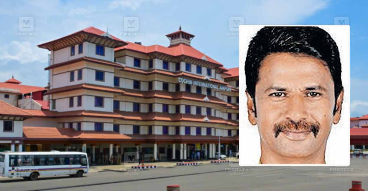 nedumbassery-airport-run.jpg
