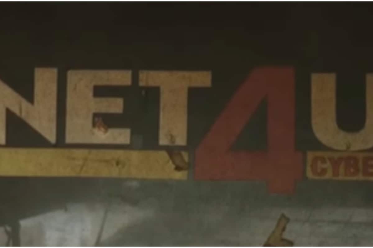 net-for-u_1200x800xt.jpg