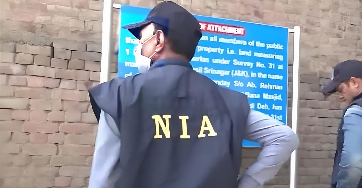 nia-representational-image.jpg