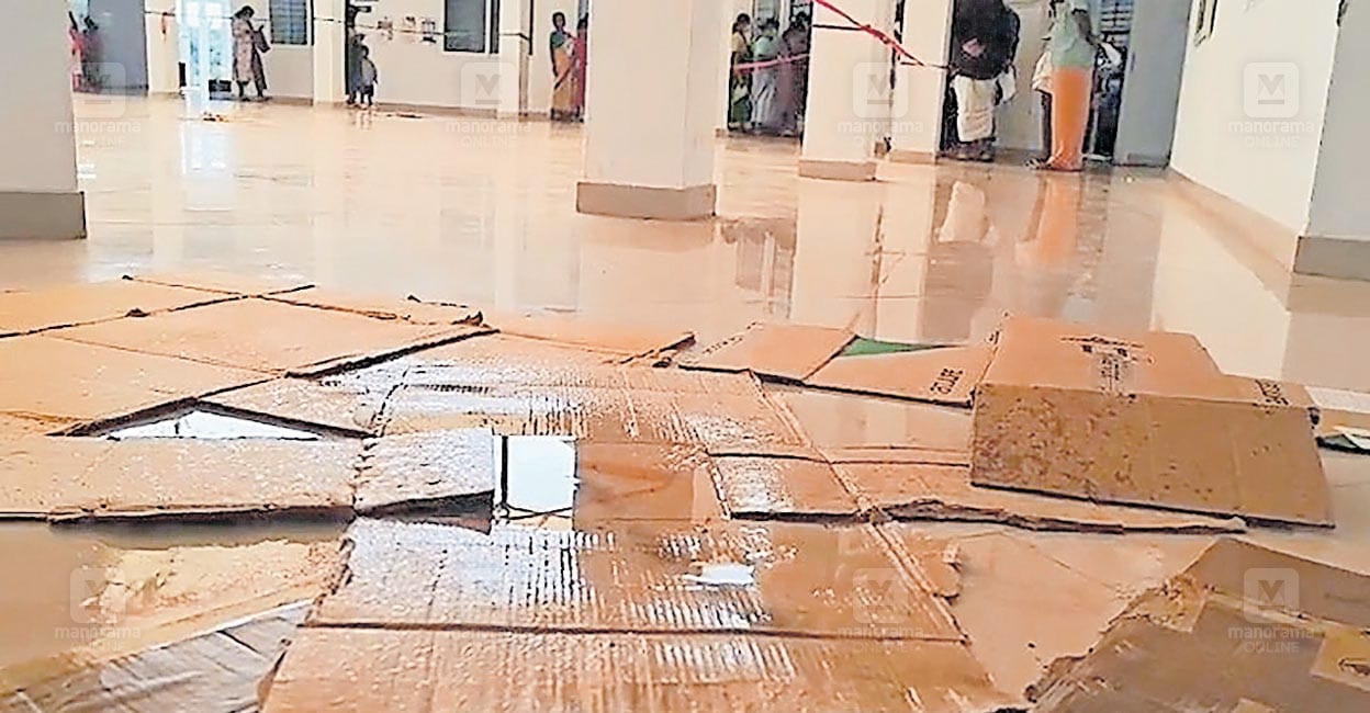 nooranadu-hospital-leakage.jpg
