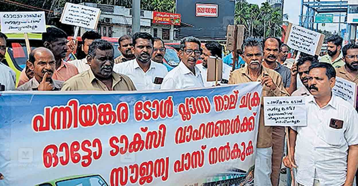 palakkad-auto-workers-strike.jpg