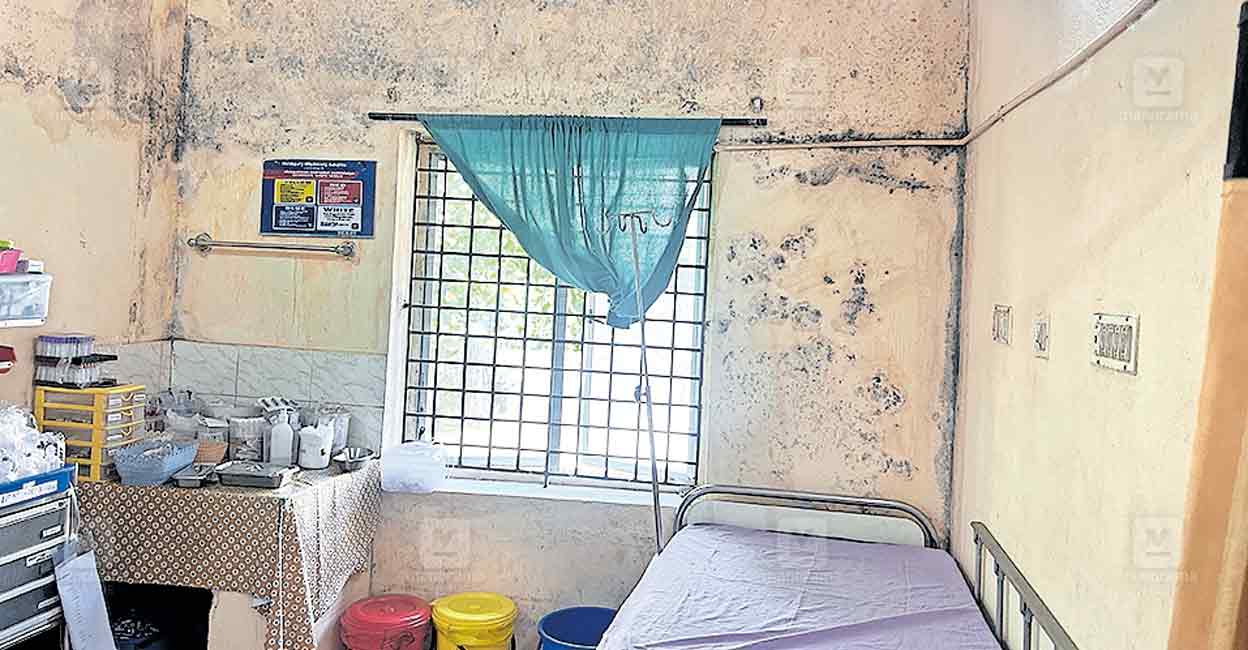 panoor-hospital1.jpg