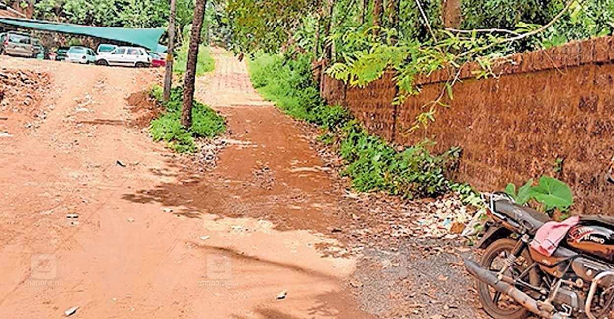 parappa-valiyamattom-nagar-road.jpg