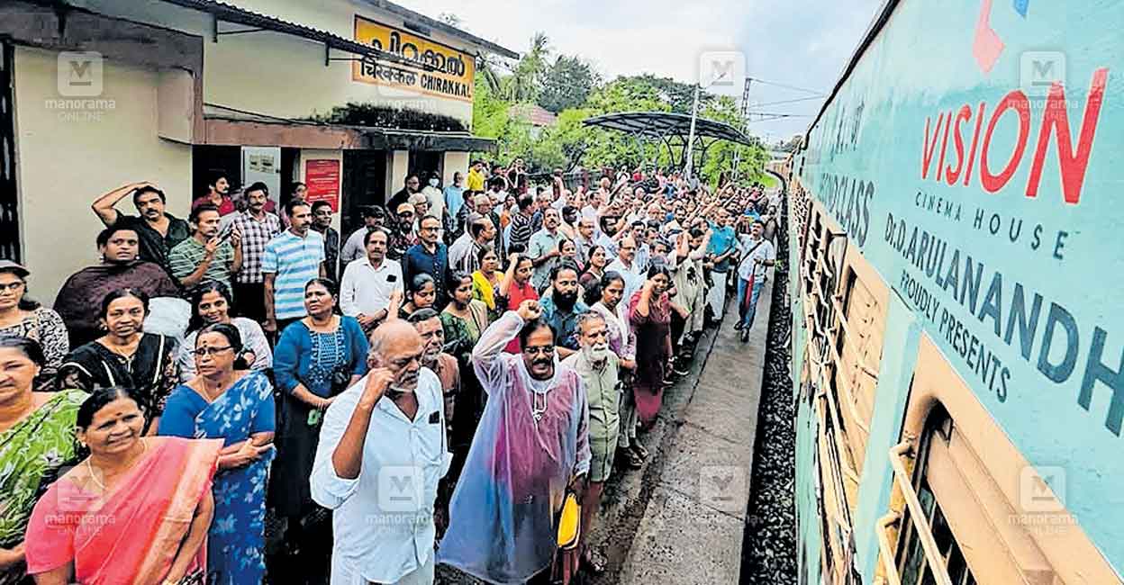 passenger-train-chirakkal.jpg