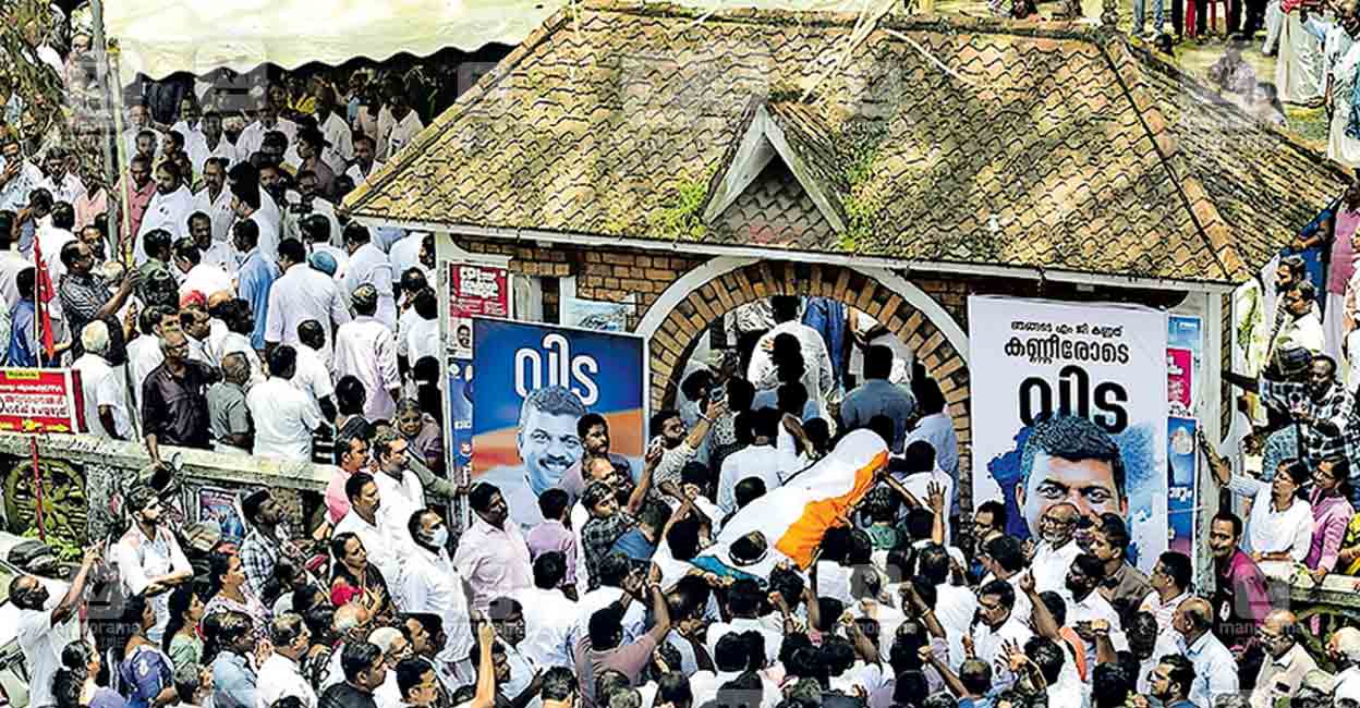 pathanamthitta-congress-worker-death.jpg
