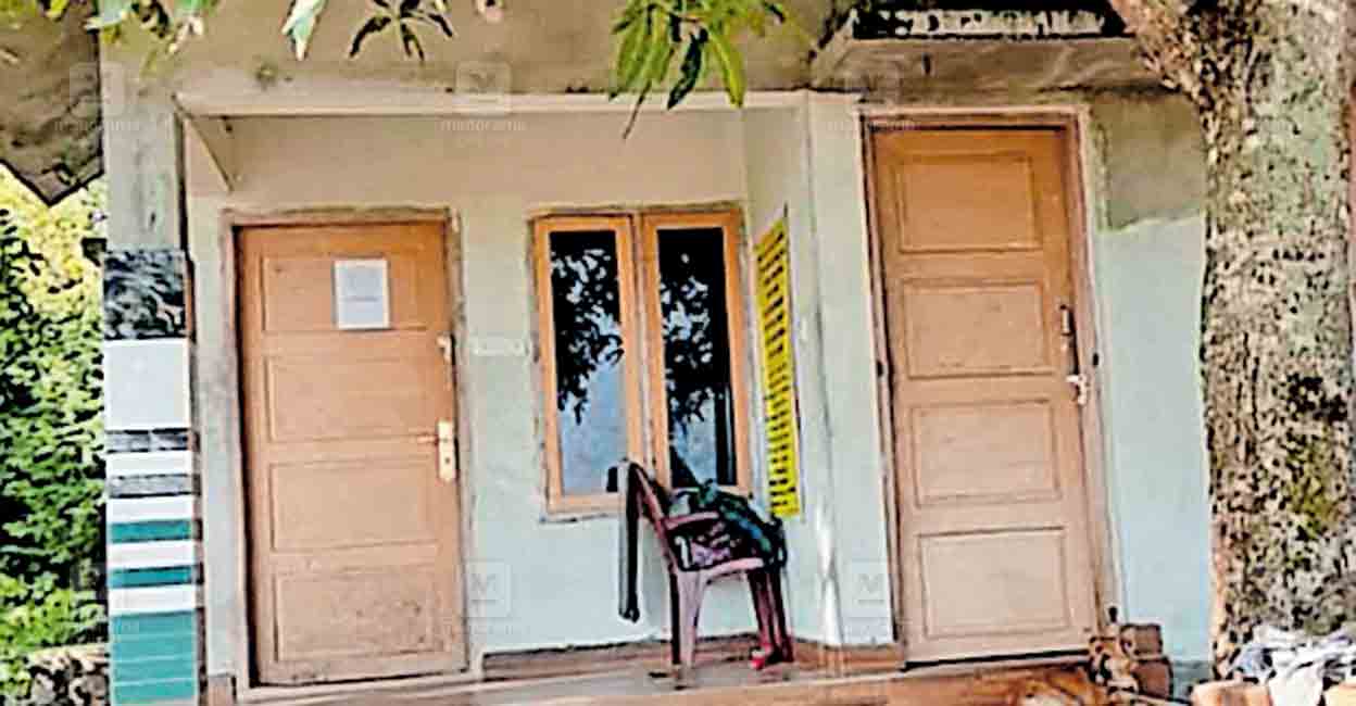 pathanamthitta-manoj-house.jpg