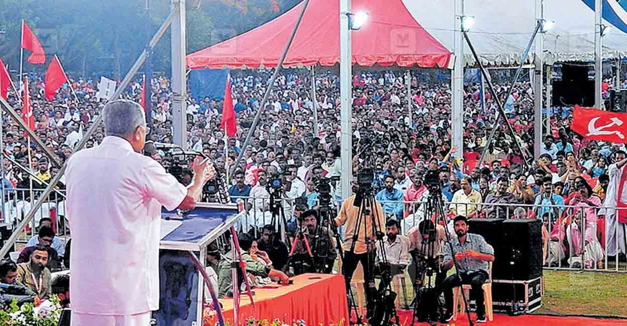 pinaraye-modi.jpg