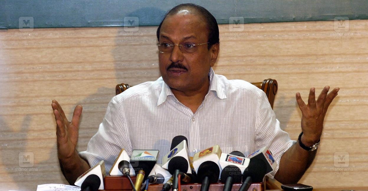 pkkunhalikutty.jpg