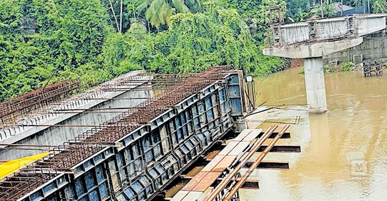 ponoor-new-bridge.jpg