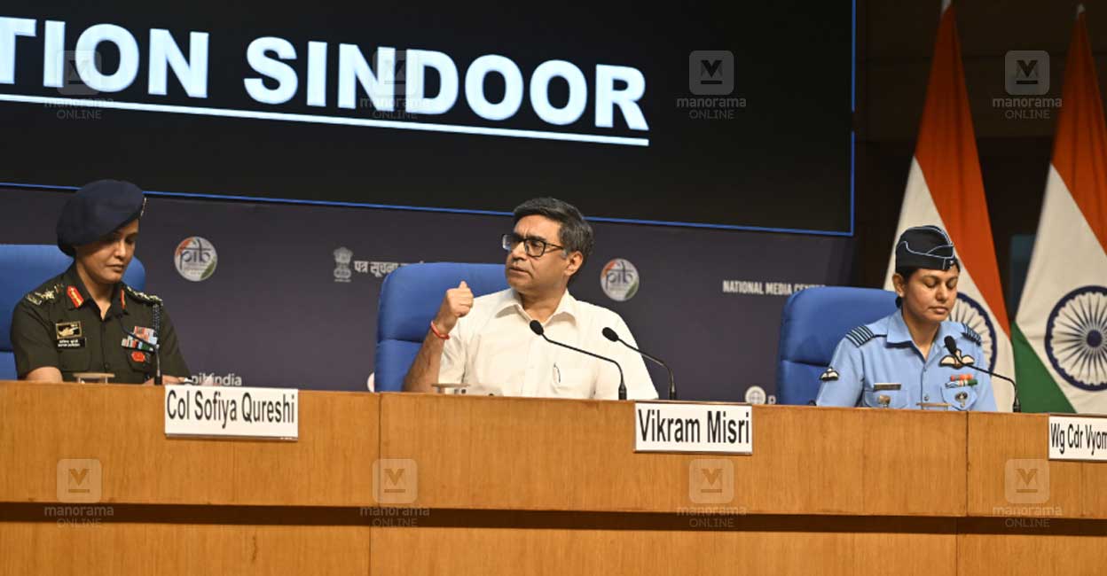 press-meet-operation-sindoor.jpg