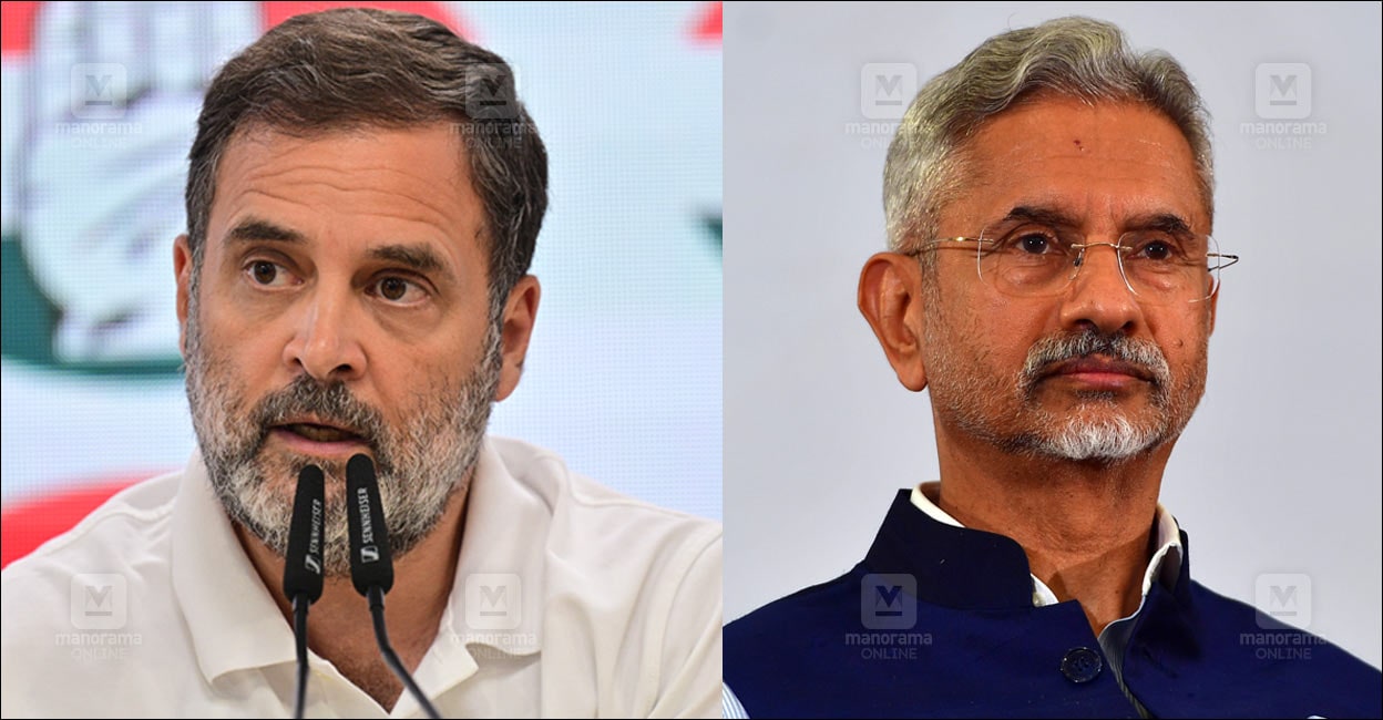 rahul-gandhi-s-jaishankar.jpg