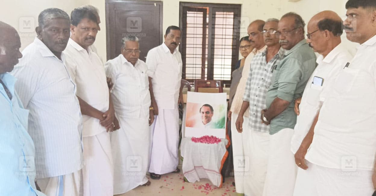 rajiv-gandhi-martyrdom-day.jpg